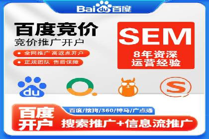 知乎信息流广告的投放技巧与失败案例教训