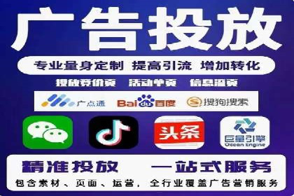 某知名品牌如何利用信息流广告实现营销突破